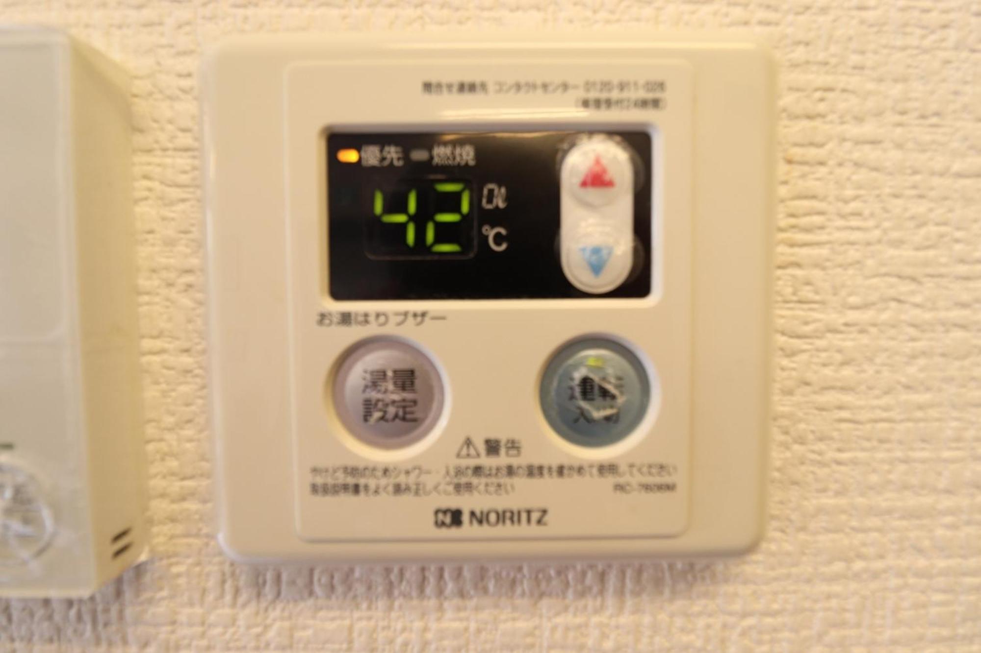 Ozawa Building Apartment Osaka Luaran gambar
